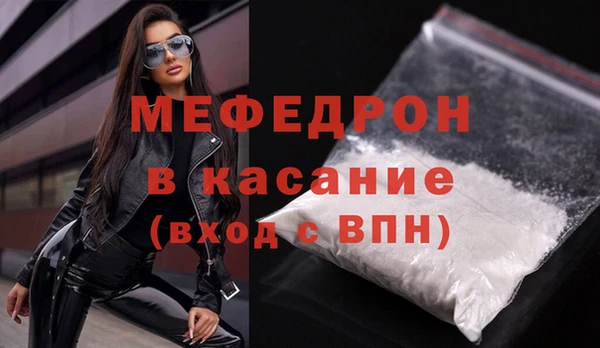 индика Кукмор