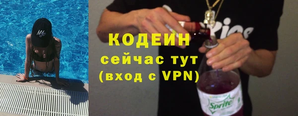 кокаин колумбия Куйбышев