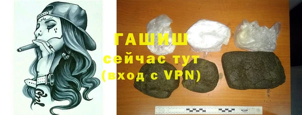 спайс Кулебаки