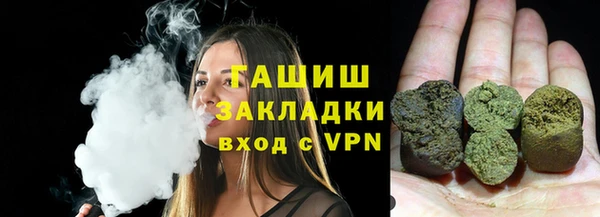 спайс Кулебаки