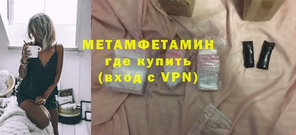 спайс Кулебаки