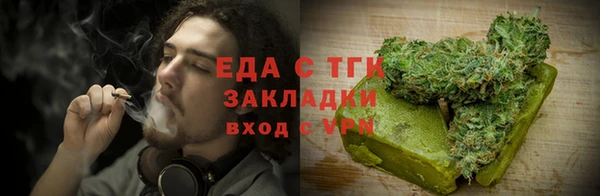 кокаин колумбия Куйбышев