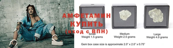 кокаин колумбия Куйбышев