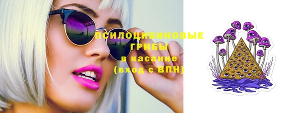 кокаин колумбия Куйбышев