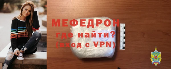 спайс Кулебаки