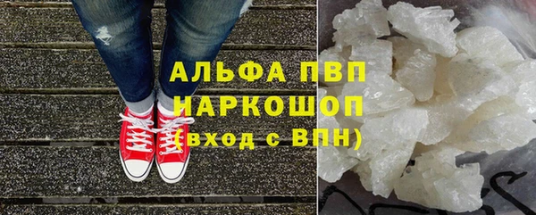 спайс Кулебаки
