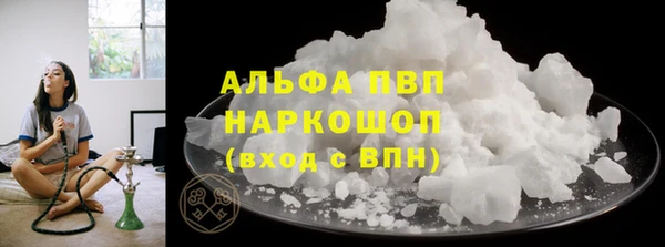 кокаин колумбия Куйбышев