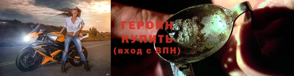 кокаин колумбия Куйбышев