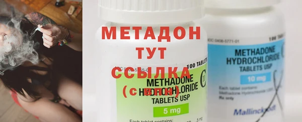 кокаин колумбия Куйбышев