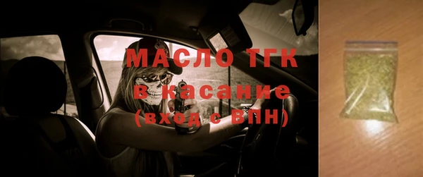 индика Кукмор