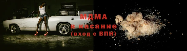 кокаин колумбия Куйбышев