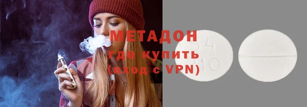 кокаин колумбия Куйбышев