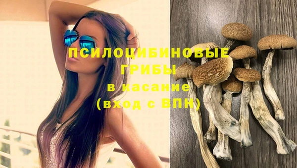 кокаин колумбия Куйбышев