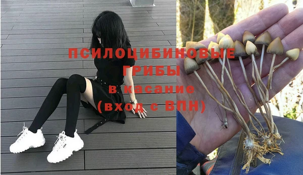 кокаин колумбия Куйбышев