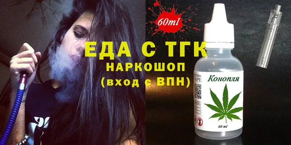 кокаин колумбия Куйбышев