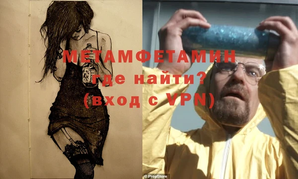 кокаин колумбия Куйбышев