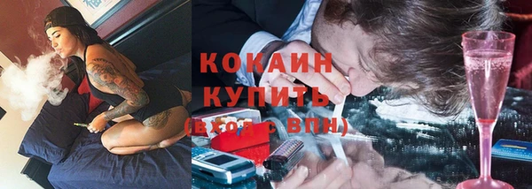 а пвп мука Лабытнанги