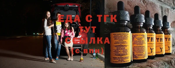 кокаин колумбия Куйбышев