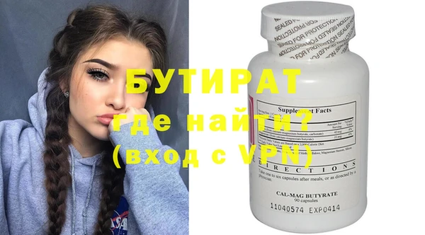 индика Кукмор