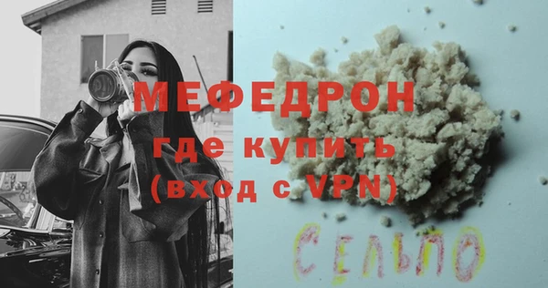 кокаин колумбия Куйбышев