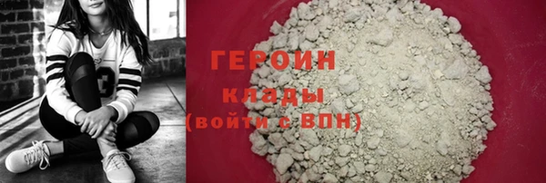индика Кукмор