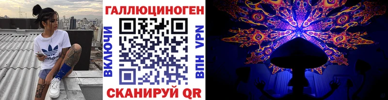 Псилоцибиновые грибы Cubensis  Купить закладки  Калач-на-Дону 