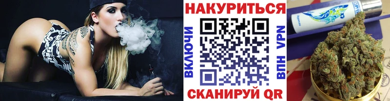 Бошки Шишки MAZAR  Купить где  Калач-на-Дону 